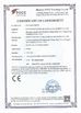 चीन Dongguan Nan Bo Mechanical Equipment Co., Ltd. प्रमाणपत्र